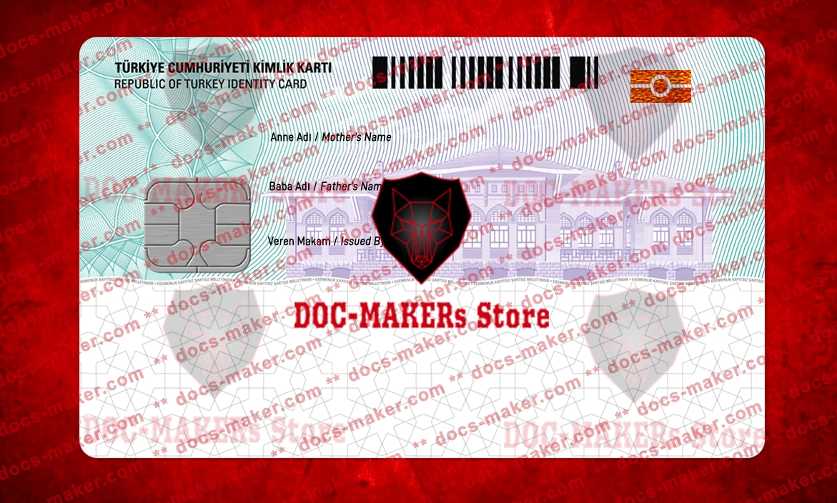 Turkey ID Card – V1 – PSD Template
